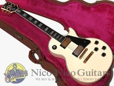 Gibson usa 1990 d'occasion  Expédié en Belgium