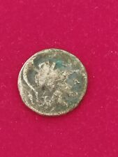 Moneta greca antica usato  Terralba