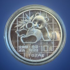 China panda silver usato China panda silver usato  Omegna