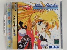 Galaxy fraulein yuna usato Galaxy fraulein yuna usato  Tricarico