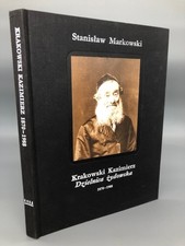 Krakowski Kazimierz Dzielnica zydowska Jewish Quater of Cracow Markowski na sprzedaż  Wysyłka do Poland