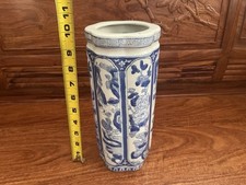Vintage inches tall for sale  North Las Vegas
