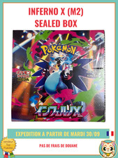 Inferno box mega d'occasion  Joigny