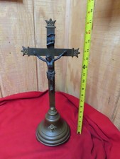 Vtg brass church for sale  Cocoa