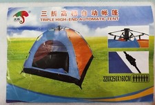 tenda campeggio 6 usato tenda campeggio 6 usato Arzano