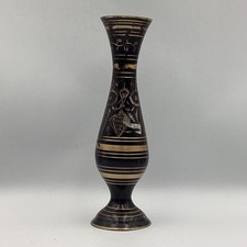 Vaso de latão gravado vintage com acabamento preto e dourado 25 cm de altura (C1) NS#8611, usado comprar usado  Enviando para Brazil