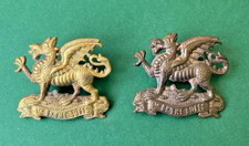 East kent regiment for sale  WEST BYFLEET