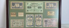 Unique russian banknote for sale  SOUTHPORT