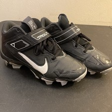 Nike boys force for sale  Pittsburgh