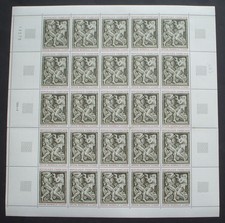 1569 feuille complète d'occasion  Domérat