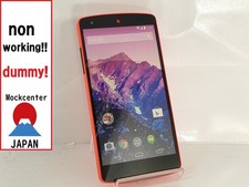 【manequim!】 Celular LG Google nexus5 (cor vermelha) 2013modelo não funciona comprar usado  Enviando para Brazil