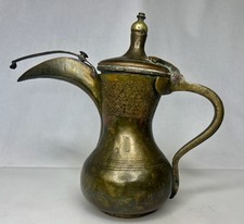 Antique islamic middle for sale  Portland