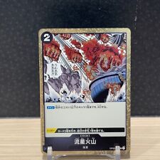 Meteor Volcano R OP02-119 Japonês ONE PIECE Jogo de Cartas Paramount War - NM #01 comprar usado  Enviando para Brazil