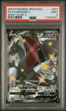 Pokemon charizard ssr for sale  HEMEL HEMPSTEAD