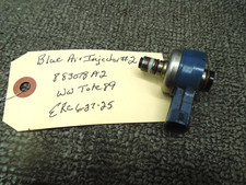 Optimax blue air for sale  Biloxi