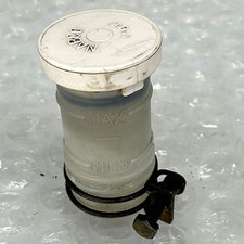 Clutch fluid reservoir for sale  ROTHERHAM