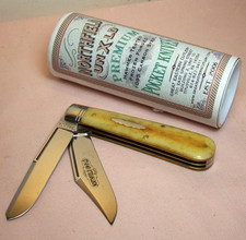 2006 northfield gec for sale  Denver