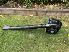 makita petrol leaf blower for sale makita petrol leaf blower for sale LIVERPOOL