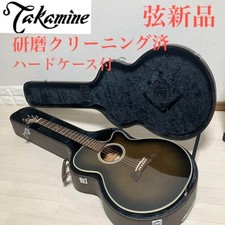 Guitare électrique acoustique d'occasion  Expédié en France