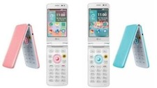 LG Ice Cream Smart F440 F440L Ekran dotykowy Duża klawiatura 4G LTE WIFI Telefon z Androidem na sprzedaż  Wysyłka do Poland