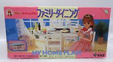 Takara japan 1986 d'occasion  Béziers