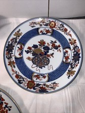 Vtg retro hand for sale  Napoleon