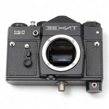 Zenit 12c gehäuse gebraucht kaufen  Filderstadt