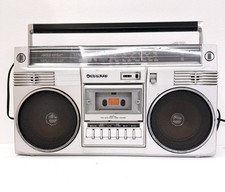 Vintage 80s sanyo d'occasion  Expédié en Belgium