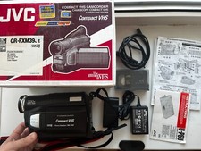 camescope jvc d'occasion camescope jvc d'occasion Expédié en Belgium