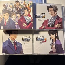 Gyakuten Saiban Sound Box Soundtrack 3 CDs Cpca-10249/51 Ace Attorney Japão comprar usado  Enviando para Brazil