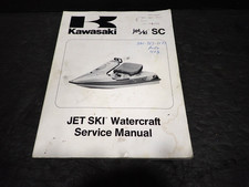 jet ski kawasaki for sale jet ski kawasaki for sale Chesapeake Beach