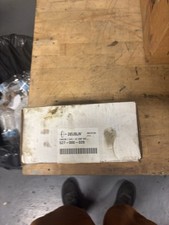 New deublin rotary for sale  Fredericksburg