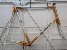 Rare 80s vintage for sale  WOLVERHAMPTON