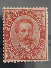1879 regno italia usato  Trento