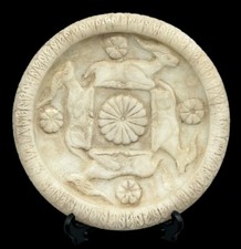 Placa de pedra de mármore sassânida impressionantes figuras de veados ornamento antigo do Oriente Próximo comprar usado  Enviando para Brazil