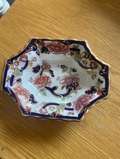 Masons antique small for sale  UTTOXETER