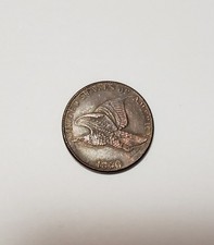 1856 flying eagle penny for sale 1856 flying eagle penny for sale Harrison