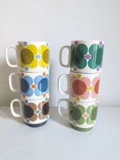 Orla kiely stackable for sale  SMETHWICK