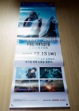 Crisis Core: Final Fantasy VII Reunion - GRANDE banner promocional COREIA (60cm x 180cm) comprar usado  Enviando para Brazil