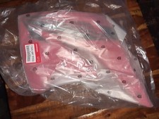 Nos honda 2005 for sale  BRADFORD