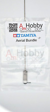 Tamiya aerial rough for sale  CHATHAM