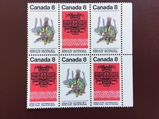 Canada Stamp Block - 1974  8c PACIFIC COAST INDIANS RARE 'MISSING BIRD ON TOTEM' na sprzedaż  Wysyłka do Poland