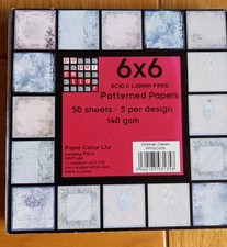 paper cellar for sale  ENFIELD