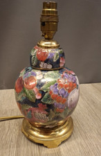 chinese oriental lamps for sale chinese oriental lamps for sale WAKEFIELD