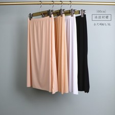 Saias femininas elásticas meia-calça comprimento do joelho saia chinelos para vestidos, usado comprar usado  Enviando para Brazil