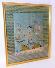 Chinese 18th embroidery for sale  Minneapolis