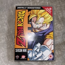 Dragon ball season for sale  BARNSLEY