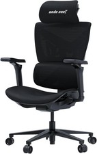 Anda seat air for sale  WELLINGBOROUGH