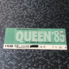 Queen ticket nippon for sale  WALSALL