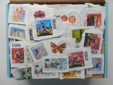 Briefmarken einfache massenwar gebraucht kaufen  Barsinghausen